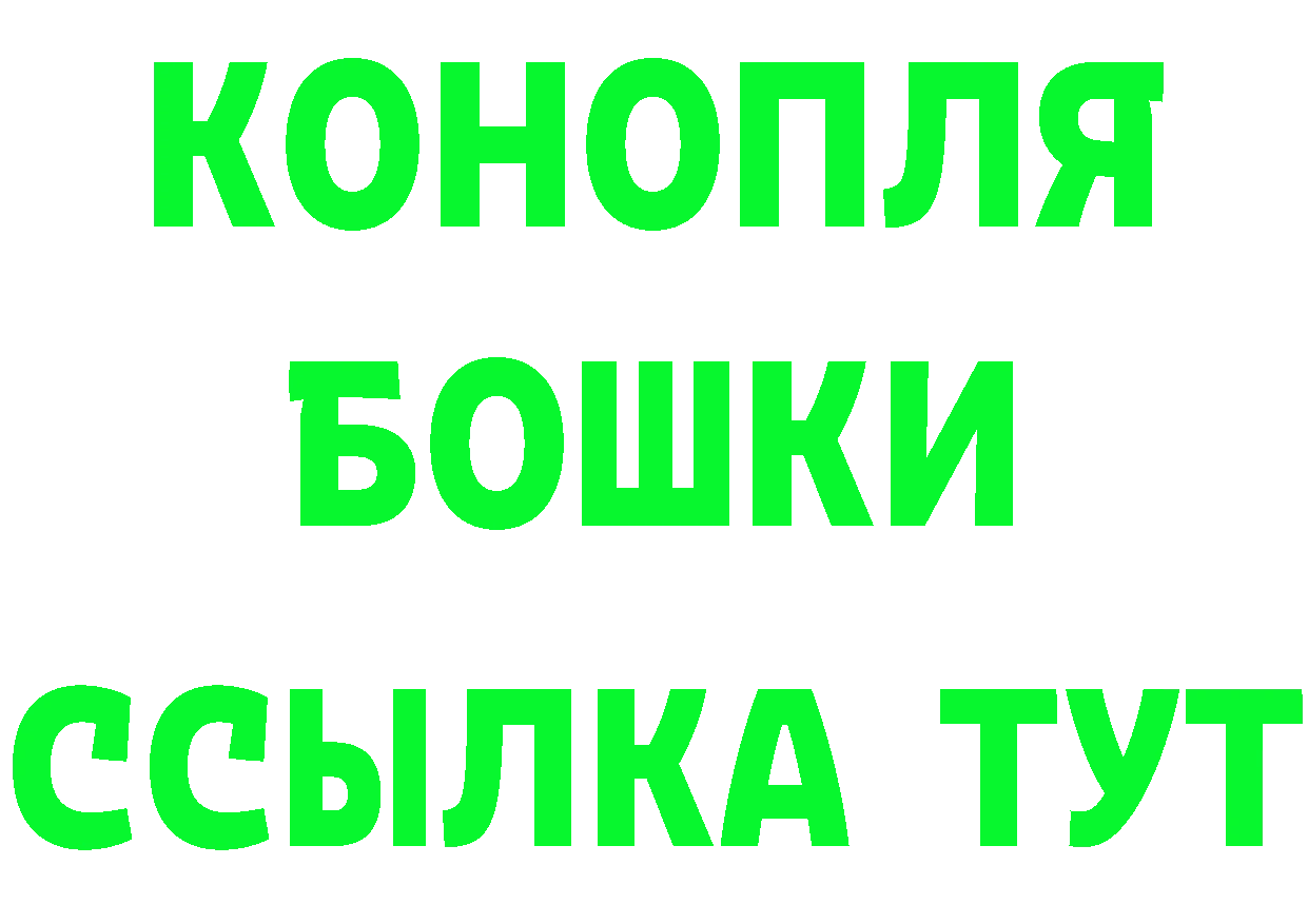 Кетамин ketamine ТОР это blacksprut Заполярный